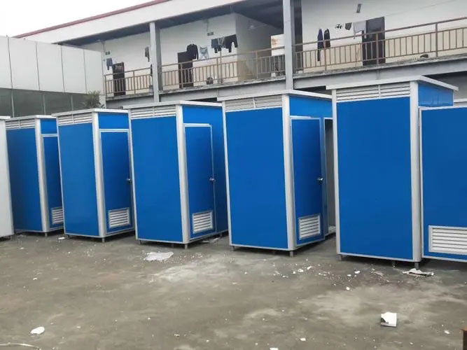 都江堰移动洗手间出租