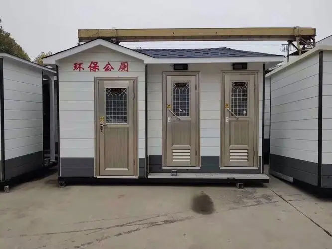 都江堰移动厕所租赁